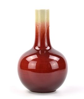 Chinese Flambe Glazed Globular Vase,20th C.