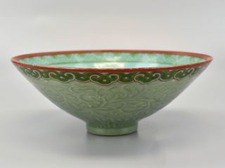 Large Chinese Celadon Glazed Bowl w/ Foilage, ROC