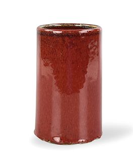 Chinese Red Glazed Brushpot