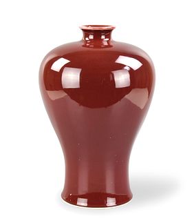 Chinese Red Glazed Mei Vase,20th C.