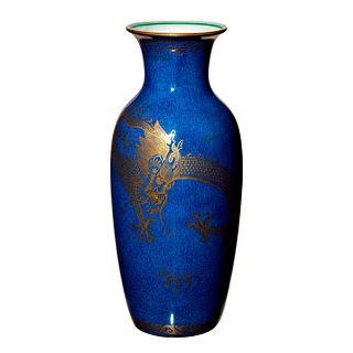 Wedgwood Dragon Lustre Vase, Celestial Dragon