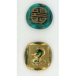 A SMALL CARD OF BIMINI GLASS BUTTONS
