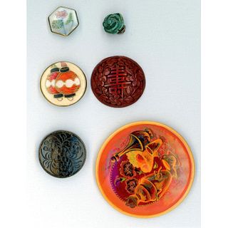 A SMALL CARD OF ASSORTED MATERIALS INCL. GEMSTONE
