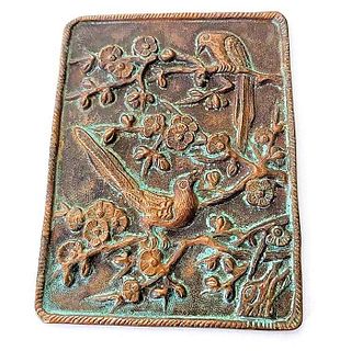 A DIVISION ONE REPOUSSE COPPER CHINESE BUTTON