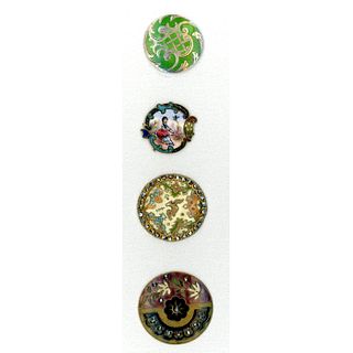 A SMALL CARD OF DIVISION ONE ENAMEL BUTTONS