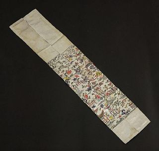 A pair of Chinese sleeve bands