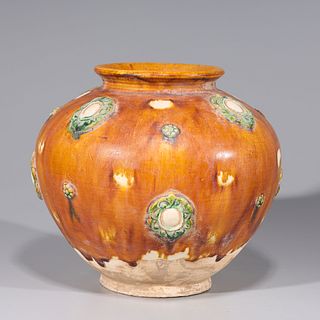 Chinese Porcelain Sancai Vase