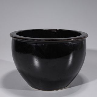 Chinese Black Porcelain Vase