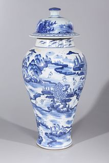 Tall Blue & White Chinese Covered Porcelain Vase