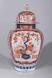 Chinese Porcelain Covered Imari Vase