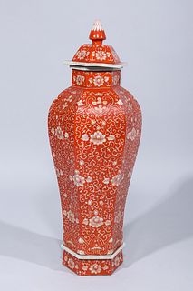 Tall Chinese Porcelain Covered Vase