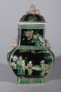 Chinese Famille Noir Porcelain Covered Vase