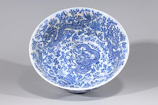Large Chinese Porcelain Dragon Bowl