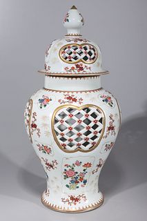 Chinese Porcelain Famille Rose Lattice Vase