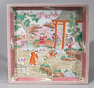 Chinese Famille Rose Porcelain Tray