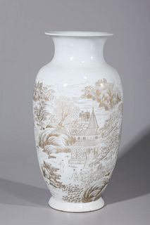 Chinese White & Gilt Porcelain Vase