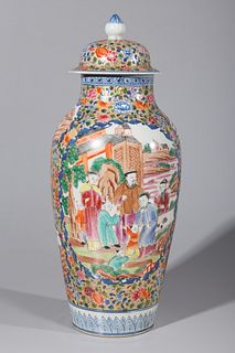 Chinese Covered Famille Rose & Verte Porcelain Vase