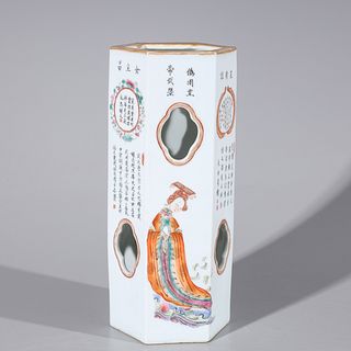 Chinese Porcelain Hat Stand