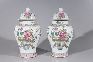 Pair Of Covered Chinese Famille Rose Jars