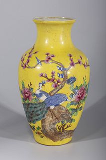 Enameled Chinese Vase