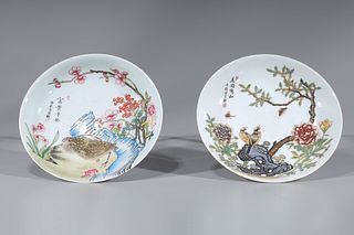 Two Chinese Enameled Plates