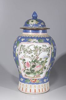 Large Chinese Famille Rose Enamelled Porcelain Covered Vase