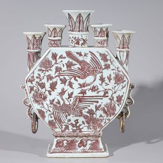 Chinese Red & White Porcelain Tulipiere