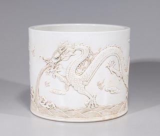 Chinese White Porcelain Floor Vase