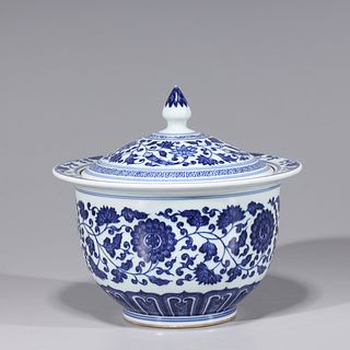 Chinese Porcelain Blue & White Covered Jar