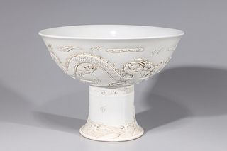 Chinese Porcelain White Serving Dish