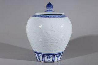 Chinese Porcelain Blue & White Covered Vase