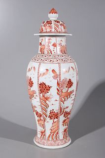 Chinese Porcelain Red & White Covered Vase