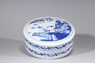 Chinese Porcelain Blue & White Container
