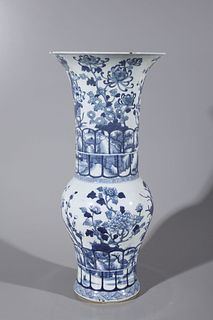 Chinese Porcelain Blue & White Vase