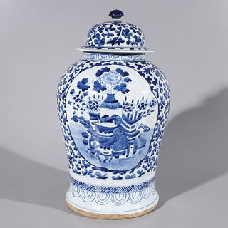 Chinese Porcelain Blue & White Covered Vase