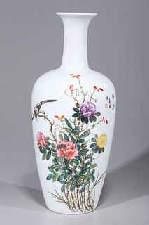 Chinese Enameled Porcelain Famille Rose & Verte Vase