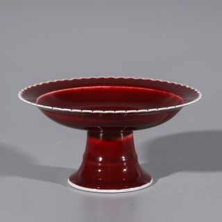 Chinese Porcelain Red Glazed Serving Dish
