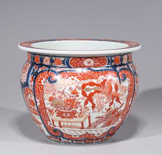 Chinese Imari-Style Vase