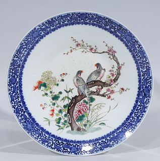 Chinese Famille Rose & Verte Porcelain Charger