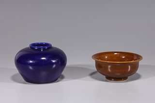 Group of Two Chinese Monochrome Porcelains