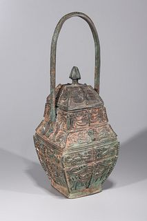 Chinese Archaistic Bronze Covered Vase