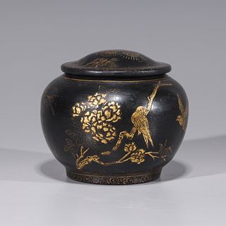 Chinese Lacquer & Gilt Box