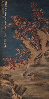 Chinese Scroll Painting with Birds