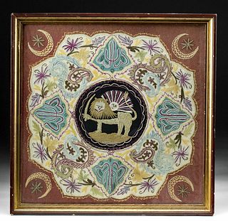 19th C. Islamic Embroidery Panel w/ Lion, Sun, & Moons