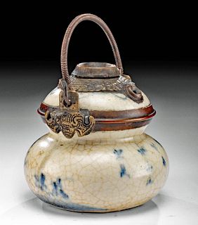 19th C. Chinese Qing Dynasty Porcelain Opium Pot