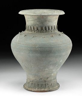 14th C. Thai Si Satchanalai Pottery Jar, ex-Museum