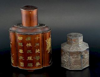 Chinese cast metal tea canister of octagonal section, embossed with landscape scene, 11cm high, anot