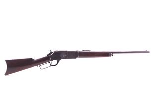Winchester Model 1876 .50-95 Express Special Order
