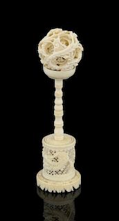 Early 20th century Chinese Ivory puzzle ball on stand, in original fitted box, 14.5cm high,