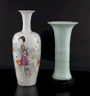Chinese famille rose porcelain vase decorated with a woman and children playing in a garden, 28.5cm
